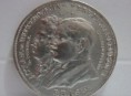 /products/moeda-de-prata-comemorativa-1922/